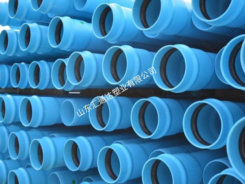 PVC-UH给水用高性能聚氯乙烯管材