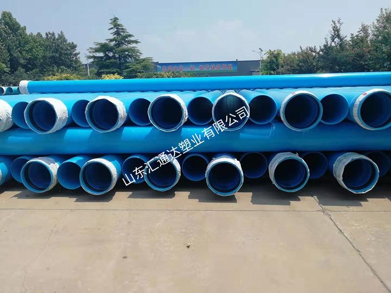 PVC-UH给水用高性能聚氯乙烯管材