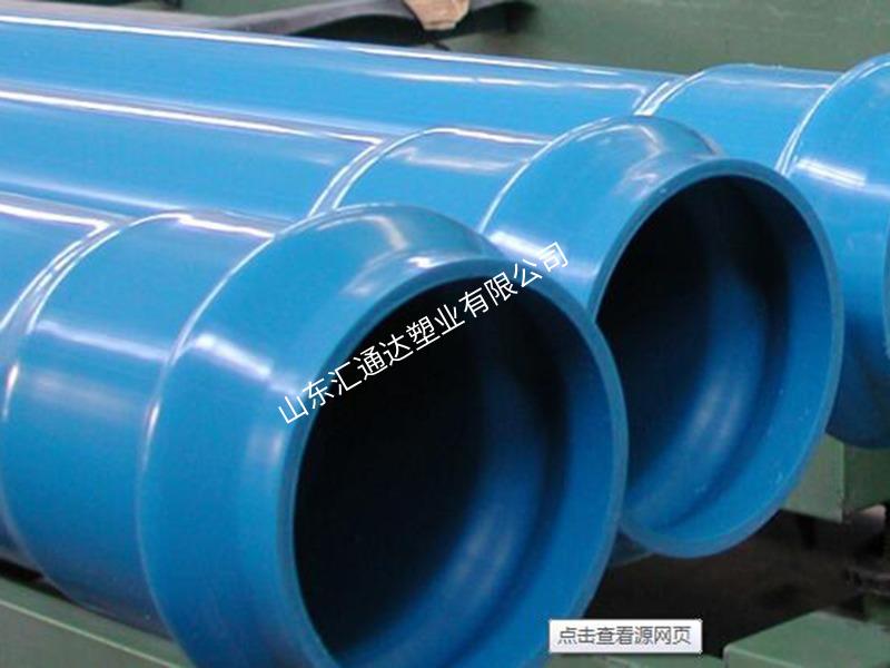 PVC-UH给水用高性能聚氯乙烯管材
