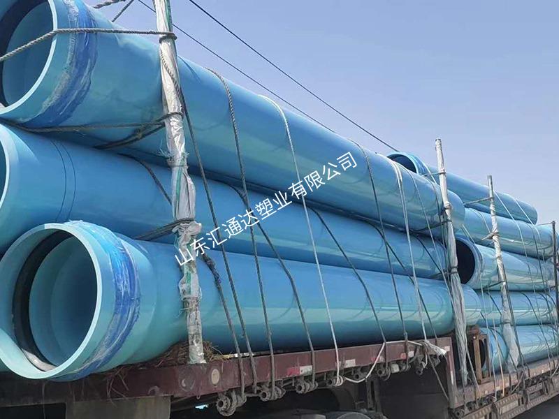 PVC-UH给水用高性能聚氯乙烯管材