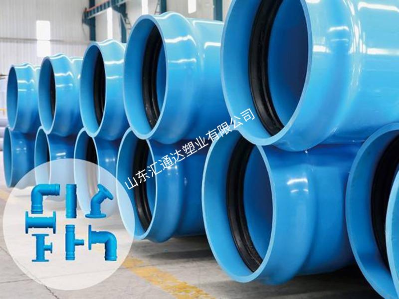 PVC-UH给水用高性能聚氯乙烯管材