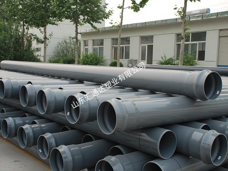 PVC-U给水管材
