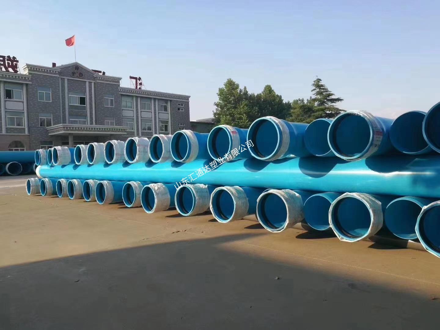 PVC-UH给水用高性能聚氯乙烯管材