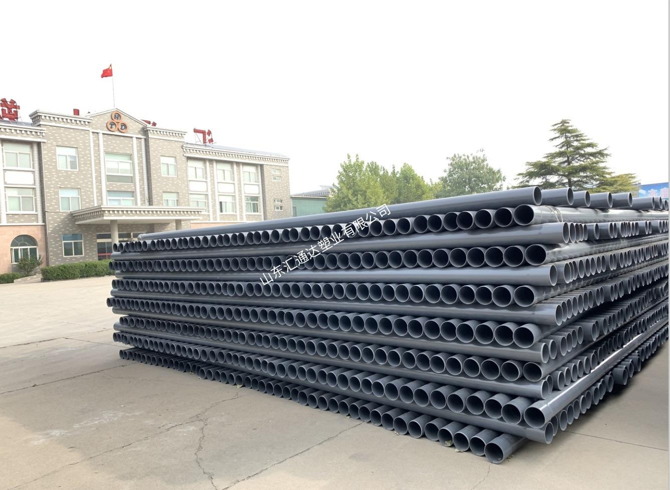 PVC-U给水管材